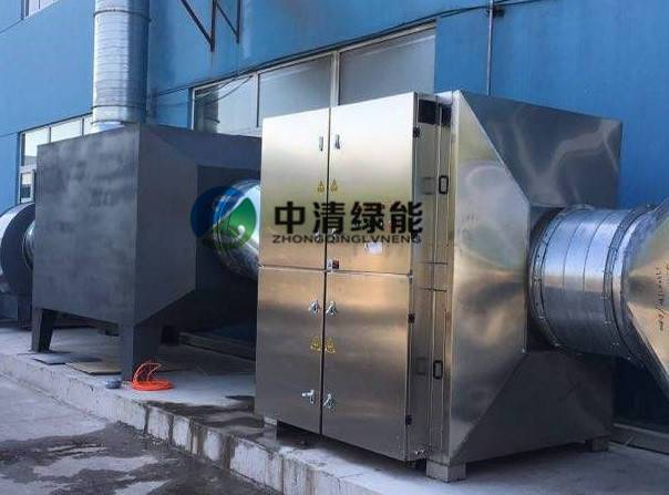 蘇州工業園區塑膠污软件下载安装治理